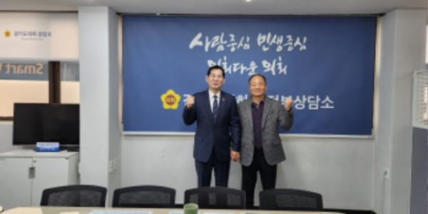 250314 이영봉 의원, 의정부경찰서장과 만나 경기북부 안전 논의.jpg