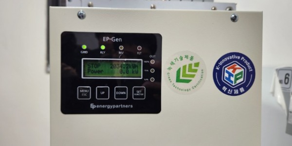 6. 용인특례시가 처인구 고림동 보평서희스타힐스리버파크에 지원한 승강기 회생제동장치.jpg