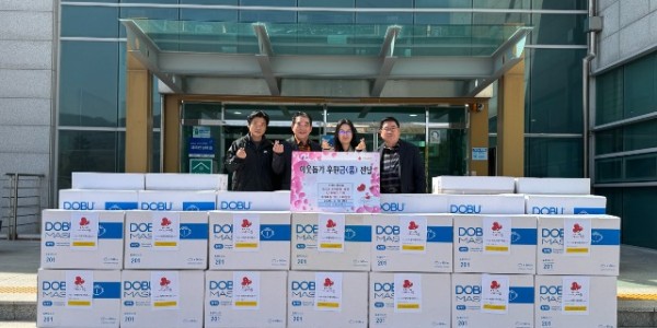 7-1. 모현읍, 마스크 기탁 및 청소년 정기 후원.jpg