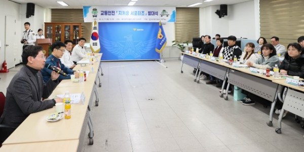 7-1. 이상일 용인특례시장이 17일 지켜용 서포터즈 발대식에 참석해 축사하고 있다.jpg