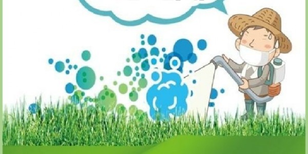 5. 2025년 폐농약 집중수거기간 알림 홍보물.jpg