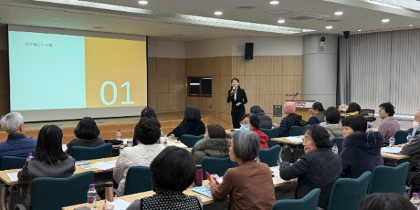 7-1. 용인특례시는 18일 시민을 대상으로 주민참여예산학교 교육을 진행했다.jpeg