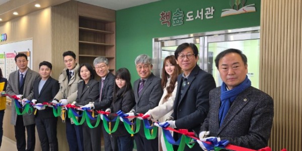 250324 국중범 의원, 성남 하원초  책숲도서관  재개관식 참석… 교육공동체가 함께 만든 모범사례1.jpg