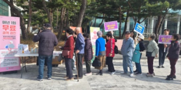 8. 24일 처인구 노인복지관 앞에서 진행된 결핵 예방 캠페인.jpg
