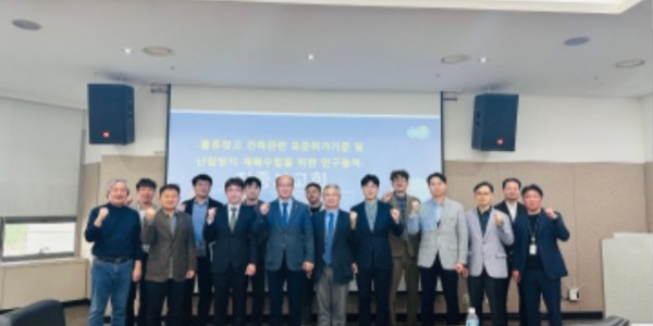 250325 김동영 의원, 물류창고 난립 방지를 위한 제도 개선 행보 이어간다(1).jpg