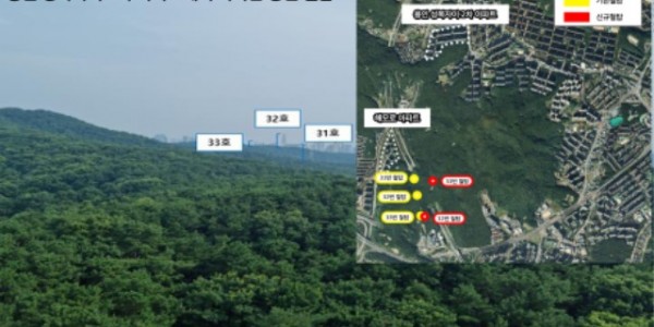 1. 용인성복자이2차 아파트에서 바라본 송전철탑의 모습.jpg