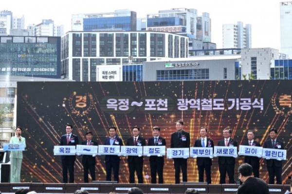 250326 건설교통위원회, 옥정 포천 광역철도 건설공사 성공 기원 (1).jpg