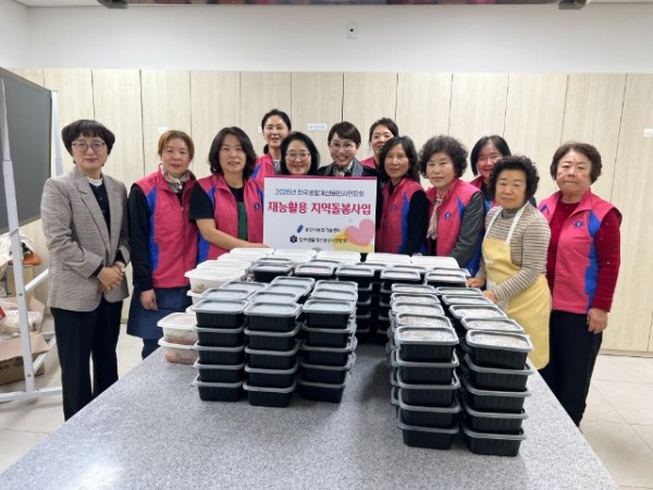 250327 8-1. 용인특례시 생활개선용인시연합회 구성지회는 취약계층에 반찬나눔 활동을 진행했다.JPG