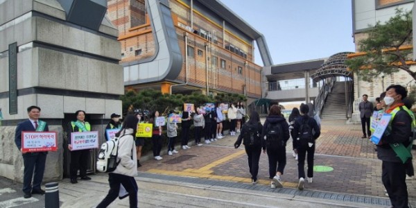 250327 15. 동백3동 학교폭력 예방 캠페인.jpg