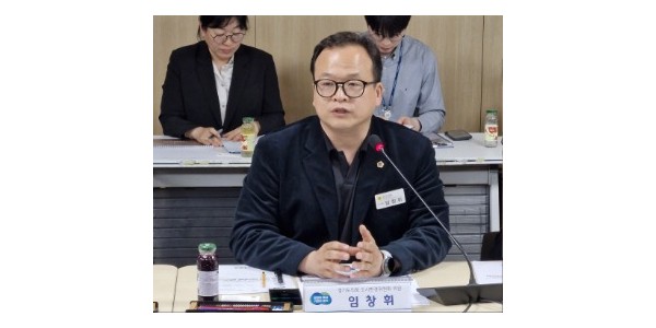 250328 임창휘 의원, 제로에너지 아파트 표준모델 개발 협력회의에서 열린 표준모델 필요 강조.jpg