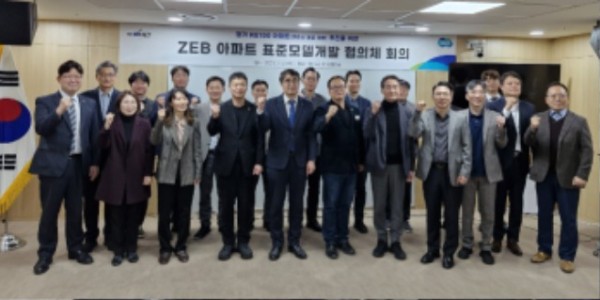 250328 유영일 의원, 제로에너지 아파트확대, 비용절감이 핵심1.jpg