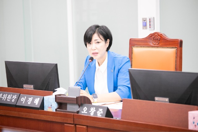 250415 이경혜 의원, 경기도 공무원 복무 조례 일부개정조례안 본회의 통과.jpg