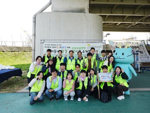 (사진자료1) 플로깅 행사 1.jpg
