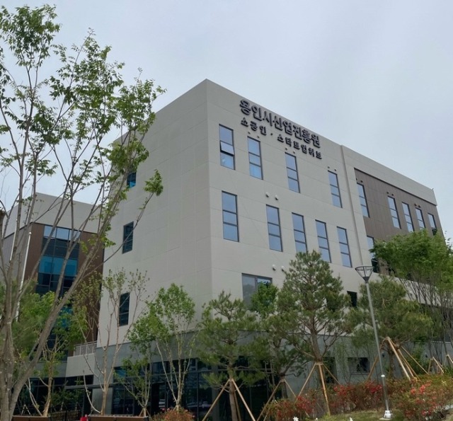 (사진1) 소공인스타트업 허브 전경1.jpg