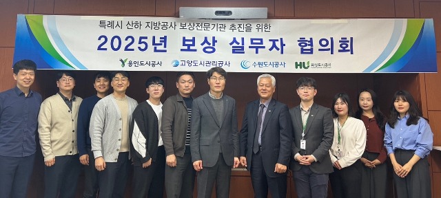 보도자료 사진.jpg