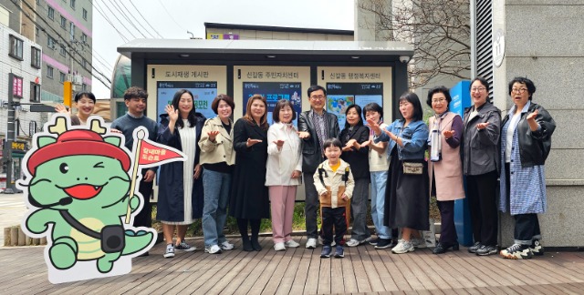 6. 갈내마을 도슨트.jpg