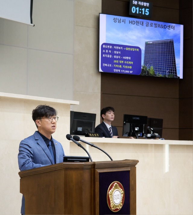 20250423 제292회 임시회 제3차 본회의 5분 자유발언-1.김병민 의원(1).jpg