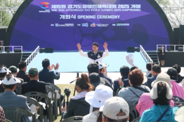 250425 김진경 의장, 제15회 경기도장애인체육대회 참석...불편함을 넘어 꿈을 향해 나아가는 용기와 열정 응원 (1).jpg