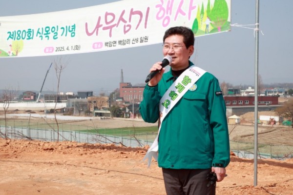 3-1. 이상일 시장은 1일  