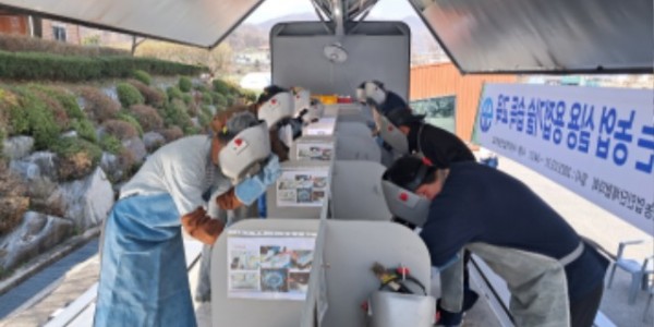 9-1. 용인특례시는 3월 31일부터 2일간 지역 농업인 25을 대상으로 용접기술교육을 진행했다.jpg