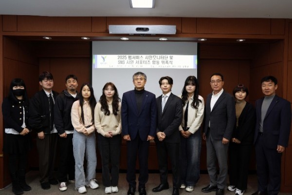 [보도자료 사진] 합동위촉식.JPG