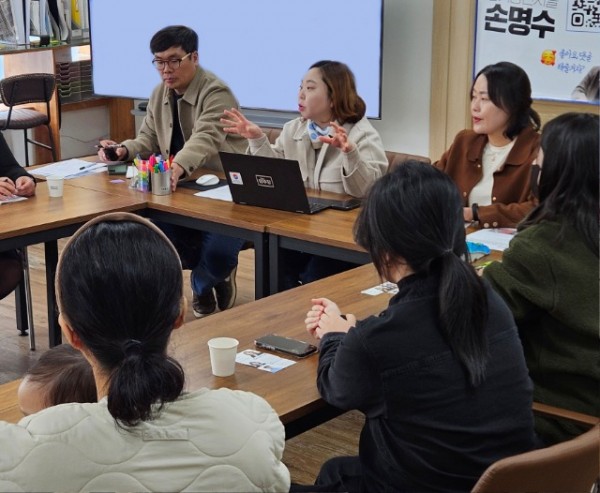 250402 경기도의회 전자영 의원, 어린이집 통학승하차 환경 조성을 위한 간담회 개최.jpg