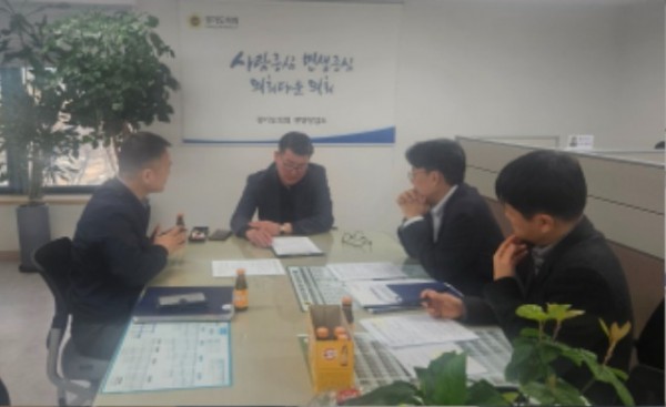 250402 유종상 의원, 광명시흥 공공주택지구 및 광명시흥TV 추진현안 논의 (1).jpg