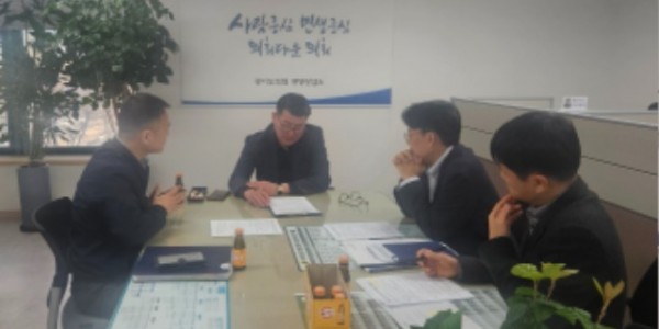 250402 유종상 의원, 광명시흥 공공주택지구 및 광명시흥TV 추진현안 논의 (1).jpg