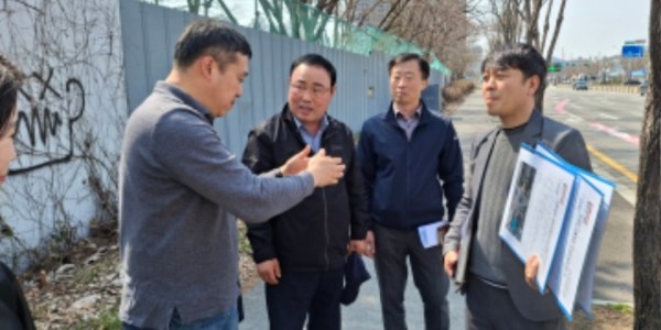 3-1. 처인구 교통체계개선 현장 점검.jpg