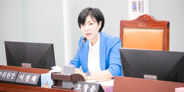 250415 이경혜 의원, 경기도 공무원 복무 조례 일부개정조례안 본회의 통과.jpg