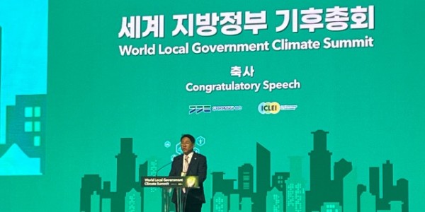 250415 오준환 의원, 세계 지방정부 기후총회 개막식 축사... 기후위기는 전 인류의 공동과제, 지방정부의 연대 중요 (1).jpg