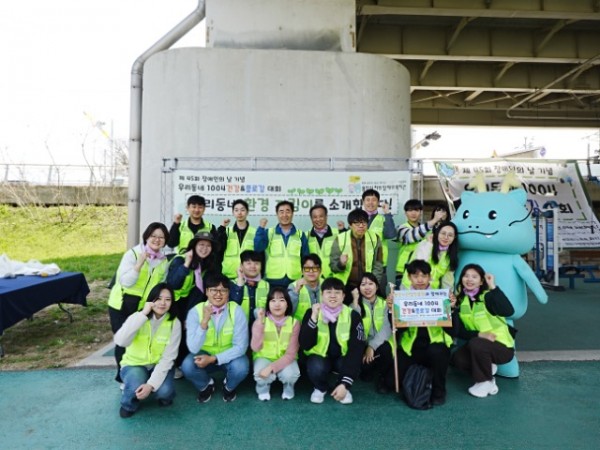 (사진자료1) 플로깅 행사 1.jpg