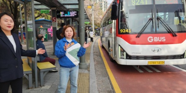 250416 경기도의회 전자영 의원, 기흥~판교 노선 현장 방문.jpg