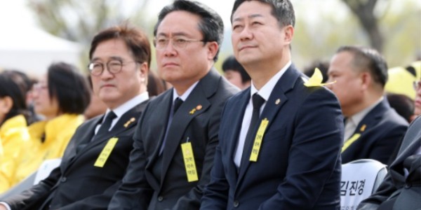 250416 김진경 의장, 세월호 참사 11주기 기억식 참석...기억하고, 행동하겠습니다 (1).jpg