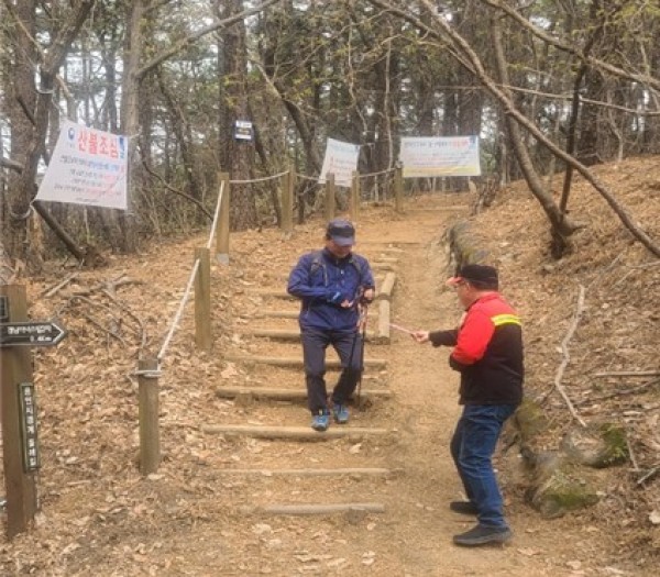 10. 수지구 봄철 산림 불법행위 계도.jpg