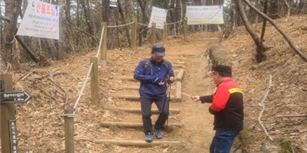 10. 수지구 봄철 산림 불법행위 계도.jpg