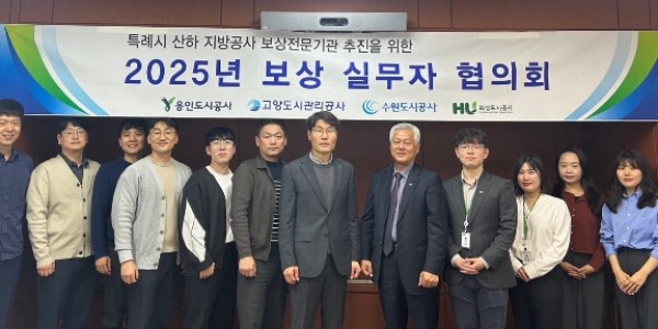 보도자료 사진.jpg