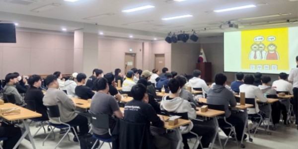 7. 17일 수지구청 대회의실에서 사회복무요원 대상 대상 에이즈·성매개감염병 예방 교육이 진행됐다..jpg