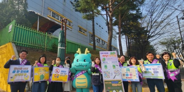 2-1. 보라동 청소년지도위원회와 함께하는 저당 캠페인.jpg