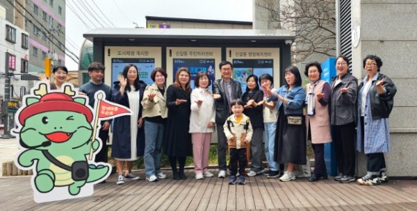 6. 갈내마을 도슨트.jpg