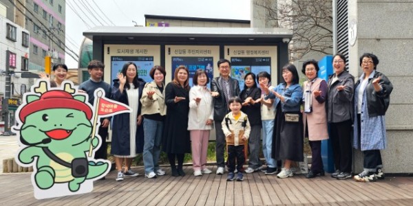 6. 갈내마을 도슨트.jpg