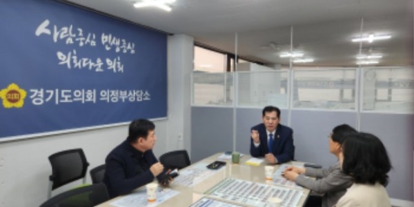 250423 이영봉 의원, 의정부재가장기요양기관협회와 정담회 갖고 종사자 처우 개선 논의.jpg