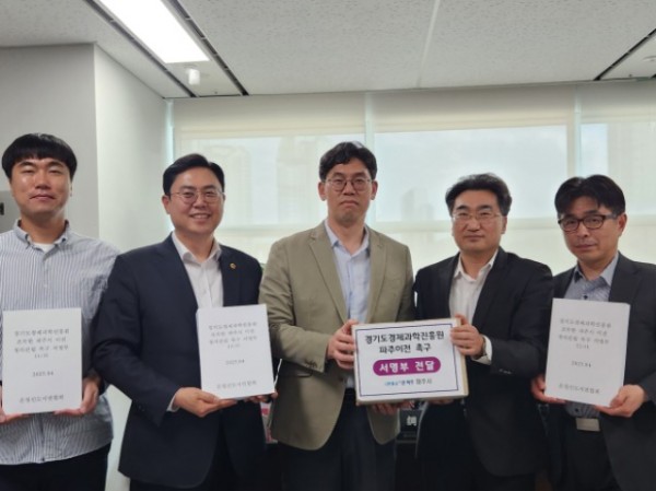 250423 이용욱 의원, 경과원 이전 속도내야...파주시민 뜻 경기도에 전달 (1).jpg