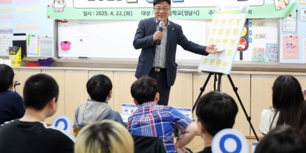 250423 최만식 의원, 경기도의회가 교실로...청소년 의회교실 현장 방문 (1).jpg