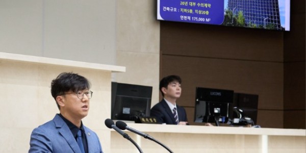 20250423 제292회 임시회 제3차 본회의 5분 자유발언-1.김병민 의원(1).jpg