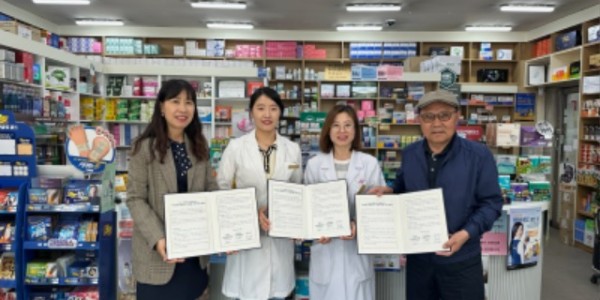 7-1. 풍덕천2동 대학당약국과 업무협약.jpg