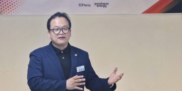 250424 임창휘 의원, 중증장애인 시설인 한사랑마을 햇빛발전소 준공식 참석...에너지복지와 기후위기 대응 강화 기대1.jpg