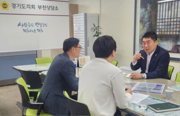 250425 유경현 의원, 고강동 도시재생사업 관련 보고.jpg
