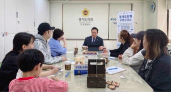 250425 변재석 의원, 고양시 초등 늘봄학교 운영 실태 점검을 위한 학부모 정담회 개최.jpg