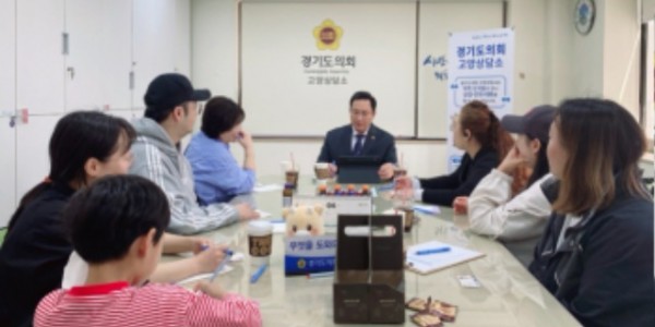 250425 변재석 의원, 고양시 초등 늘봄학교 운영 실태 점검을 위한 학부모 정담회 개최.jpg